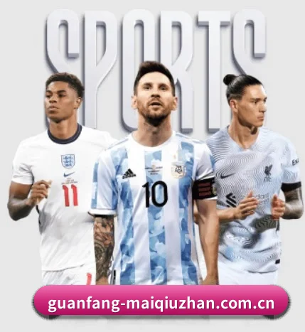 五大体育板块覆盖,从比分到直播全覆盖 - 多运动项目内容板块